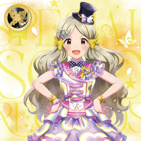 【CD】THE IDOLM@STER MILLION LIVE! SPECIAL SOLO RECORDS ロコ