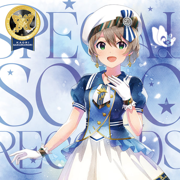 【CD】THE IDOLM@STER MILLION LIVE! SPECIAL SOLO RECORDS 桜守歌織