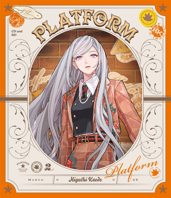 【CD】「PLATFORM」【初回限定盤】