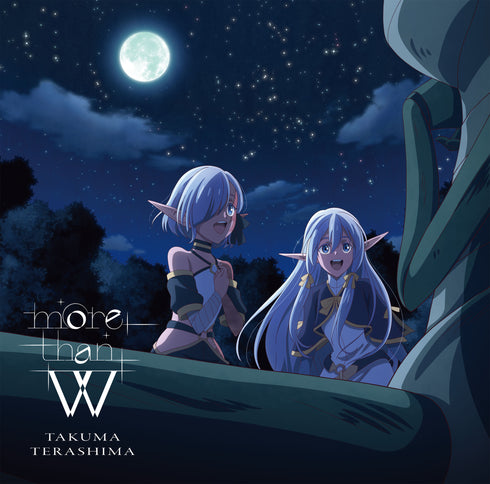 【CD】TVアニメ『異世界黙示録マイノグーラ~破滅の文明で始める世界征服~』ED主題歌 「more than W」【通常盤】