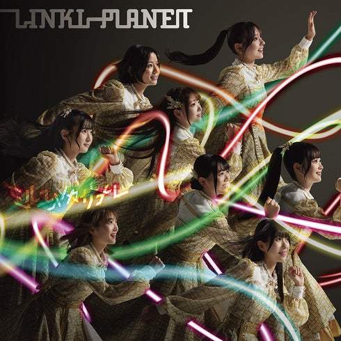 【CD】LINKL PLANET 5th Single「ミルユメカサナレ」【通常盤】