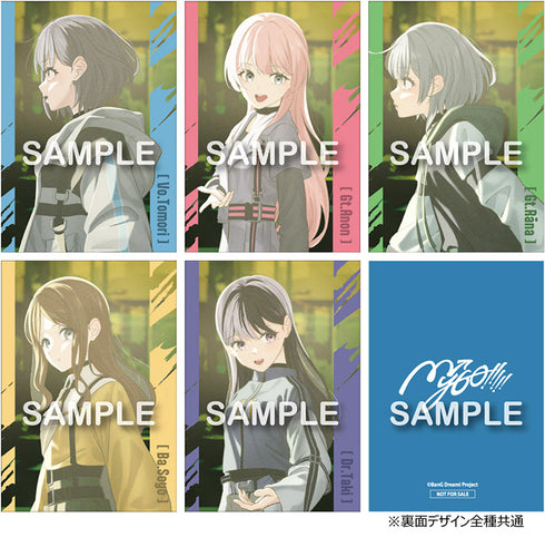 【CD】MyGO!!!!!/静降想【Blu-ray付生産限定盤B】