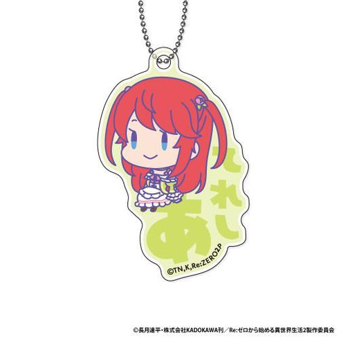 『RE:ゼロから始める異世界生活』おなまえぴたんコ アクリルキーホルダー BOX