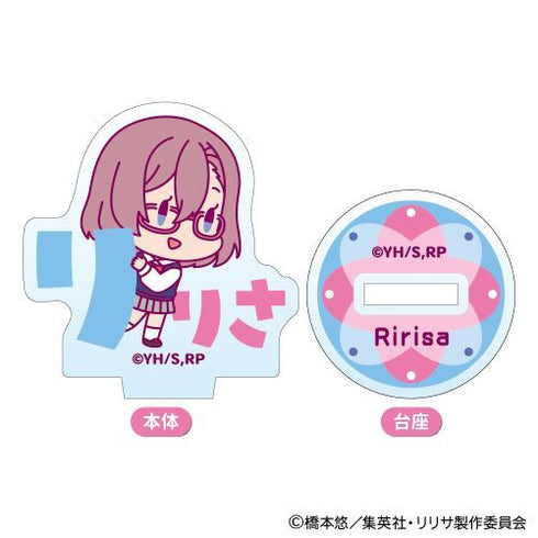 『2.5次元の誘惑』おなまえぴたんコ ミニアクリルスタンド BOX