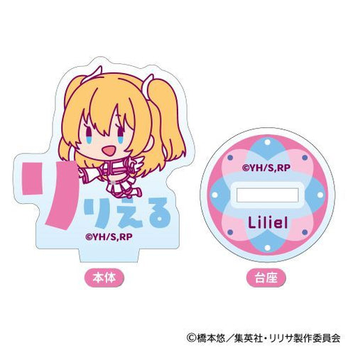 『2.5次元の誘惑』おなまえぴたんコ ミニアクリルスタンド BOX