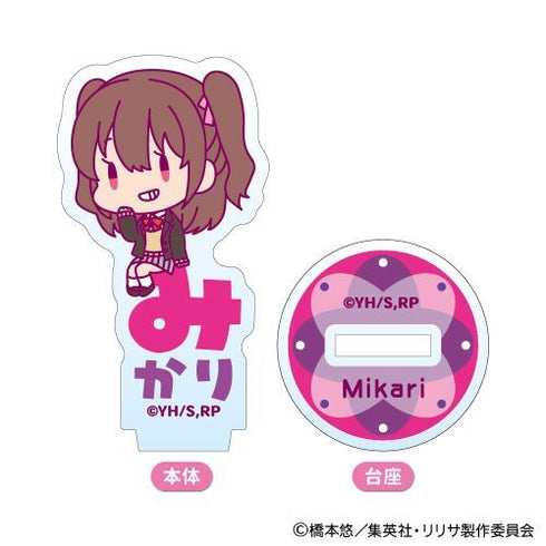 『2.5次元の誘惑』おなまえぴたんコ ミニアクリルスタンド BOX