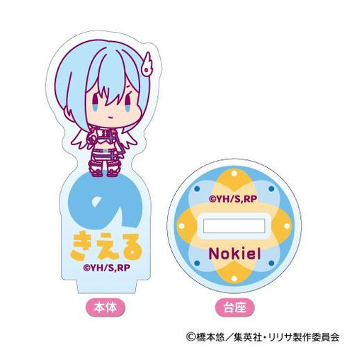 『2.5次元の誘惑』おなまえぴたんコ ミニアクリルスタンド BOX