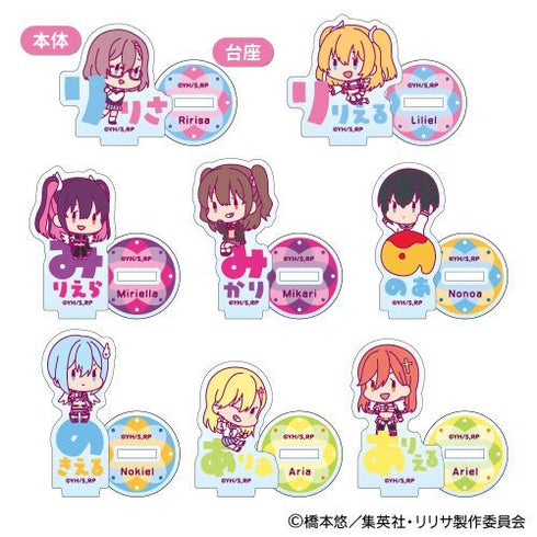 『2.5次元の誘惑』おなまえぴたんコ ミニアクリルスタンド BOX