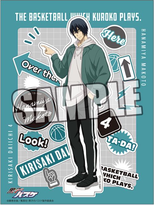 『黒子のバスケ』アクリルスタンド 「花宮真」 Introduction Ver.