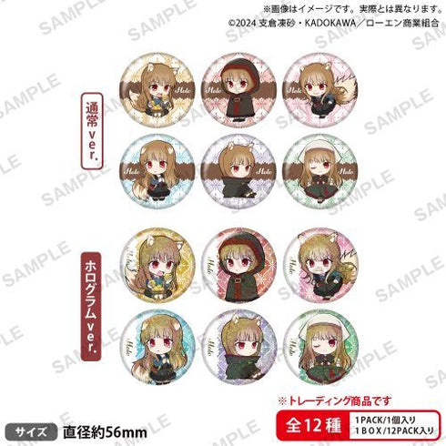 『狼と香辛料 merchant meets the wise wolf』ホロがいっぱい トレーディング 缶バッジ Vol.2 BOX