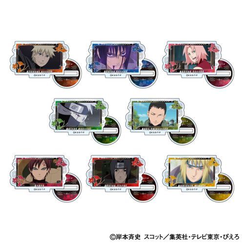 『NARUTO -ナルト- 疾風伝』ミニアクリルスタンド BOX