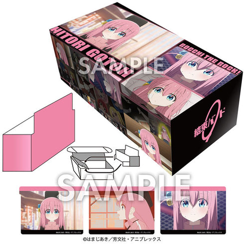 『ぼっち・ざ・ろっく!』イラストカードボックスNT 後藤ひとりセレクション