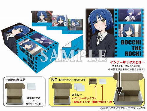 『ぼっち・ざ・ろっく!』イラストカードボックスNT 山田リョウ