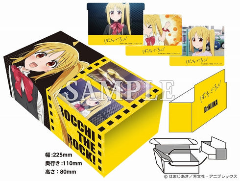 『ぼっち・ざ・ろっく!』イラストカードボックスNT 伊地知虹夏