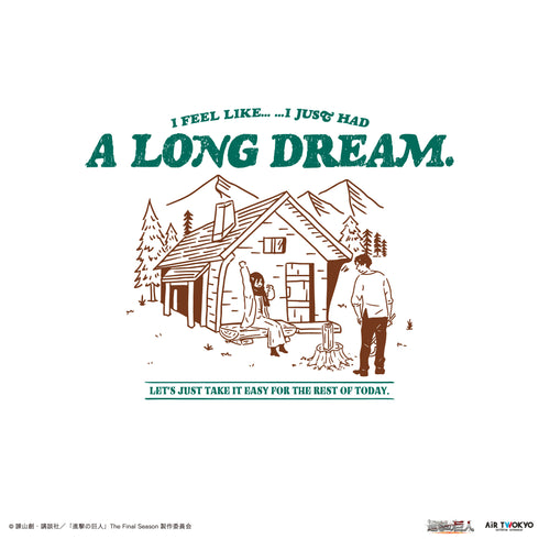 『進撃の巨人』The Final Season 完結編 (後編)イラストパーカー1(長い夢)