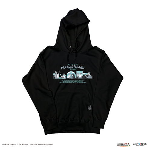 『進撃の巨人』The Final Season 完結編 (後編)イラストパーカー3(僕達が見てきた物語)