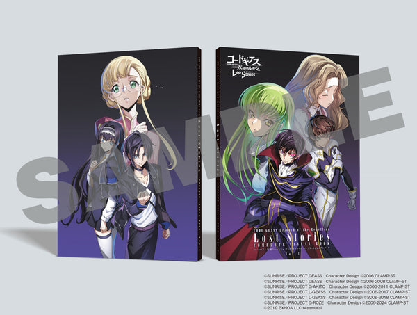 《Code Geass 反叛的魯路修》失落物語完全視覺書