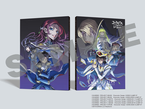 《Code Geass 反叛的魯路修》失落物語完全視覺書