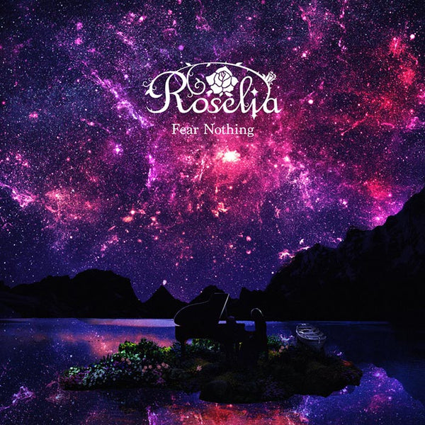 【CD】Roselia/Fear Nothing【通常盤】