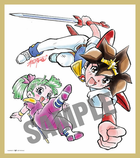 【Blu-ray】『魔神英雄伝ワタル2』スペシャルプライス版 Blu-ray BOX