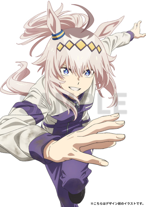 【Blu-ray】ウマ娘 シンデレラグレイ 1