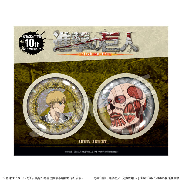 『進撃の巨人 The Final Season』ホログラム缶バッジセット アルミン・アルレルト