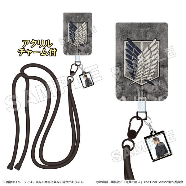『進撃の巨人 The Final Season』スマホショルダーストラップ エレン・イェーガー