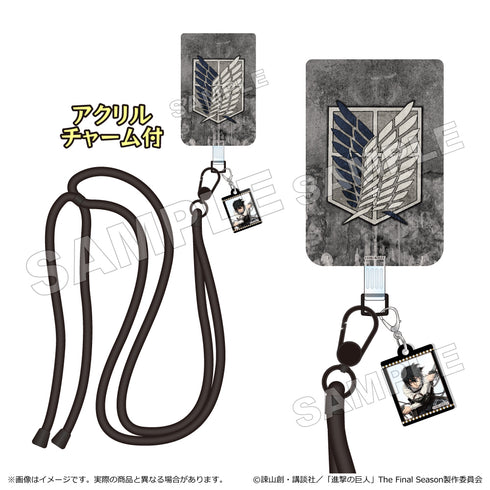 『進撃の巨人 The Final Season』スマホショルダーストラップ ミカサ・アッカーマン