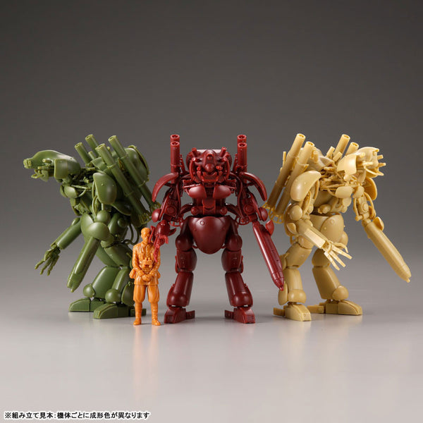 『マシーネンクリーガー』ARTPLA マシーネンクリーガー ファイナルフントセット&ジェリ缶おじさん 1/35 プラモデル