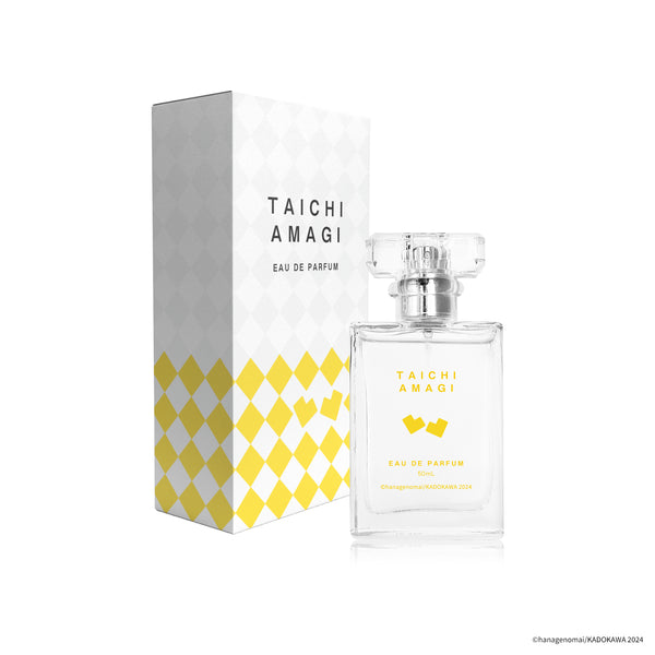 『高良くんと天城くん』オードパルファム 天城太一