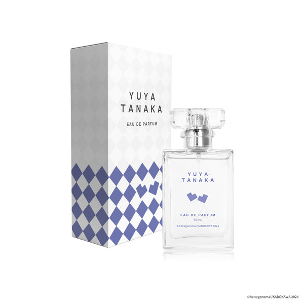 『兄貴の友達』オードパルファム 田中優也