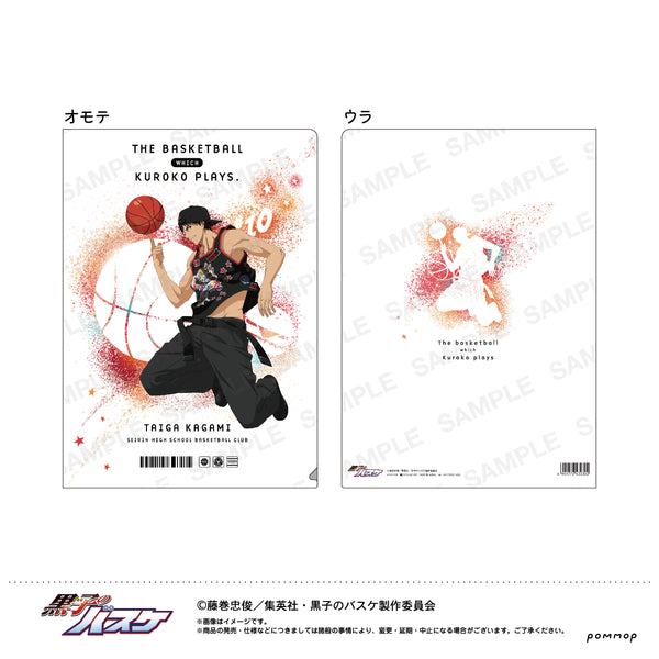 《黑子的籃球》透明文件夾-B-BOY風格第二彈-(B 火神大我)