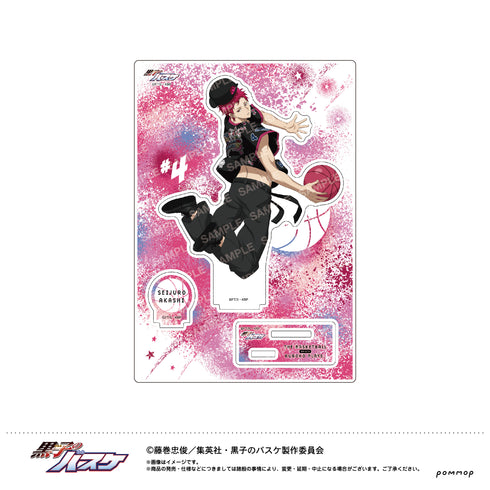 『黒子のバスケ』アクリルスタンド-B-BOYスタイル第二弾-(G 赤司征十郎)