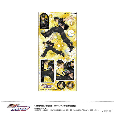 『黒子のバスケ』シール-B-BOYスタイル第二弾-(C 黄瀬涼太)