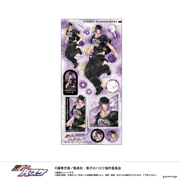 『黒子のバスケ』シール-B-BOYスタイル第二弾-(F 紫原敦)