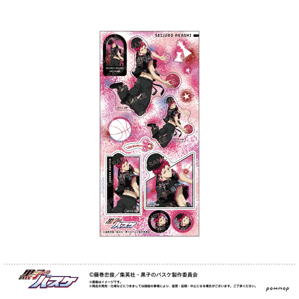 『黒子のバスケ』シール-B-BOYスタイル第二弾-(G 赤司征十郎)