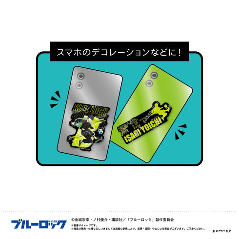 『ブルーロック』ダイカットシールセット-ナイトサッカー-(A 潔 世一)