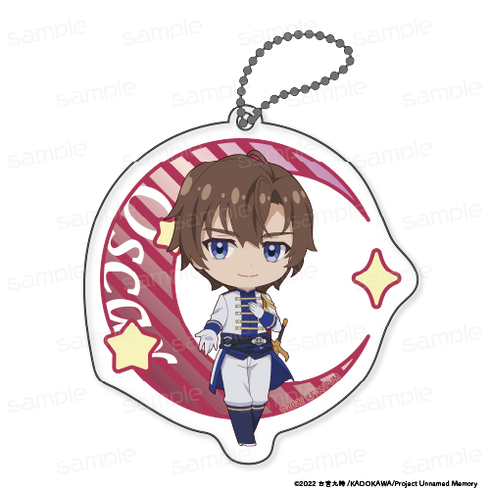 『Unnamed Memory』アクリルキーホルダー【オスカー 正装】