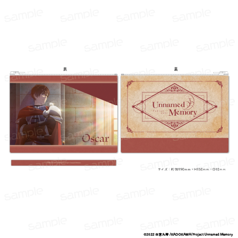 『Unnamed Memory』合皮フラットポーチ【オスカー】