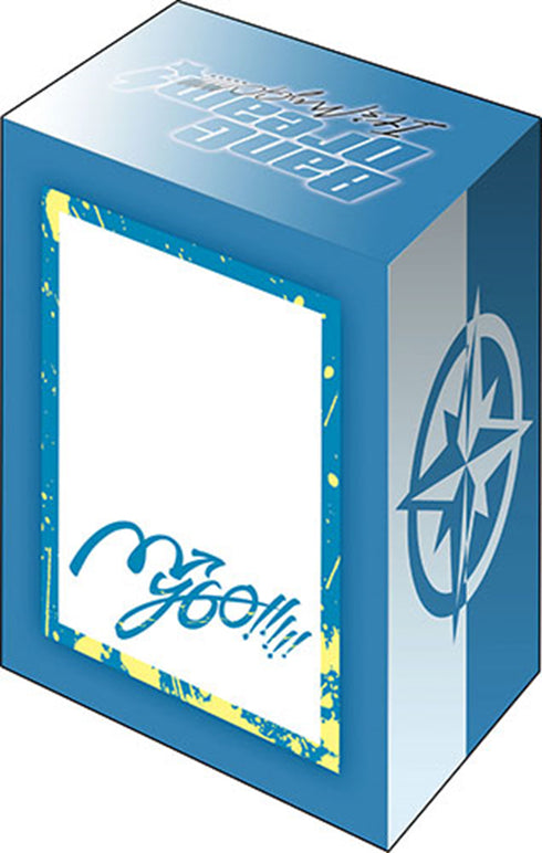 『BanG Dream! (バンドリ!) It's MyGO!!!!!』ブシロードデッキホルダーコレクションV3 Vol.598