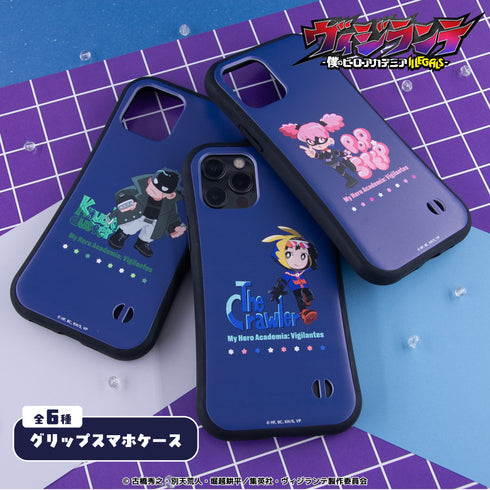 『維吉蘭特–我的英雄學院ILLEGALS-』握把保護套 04.橡皮擦頭