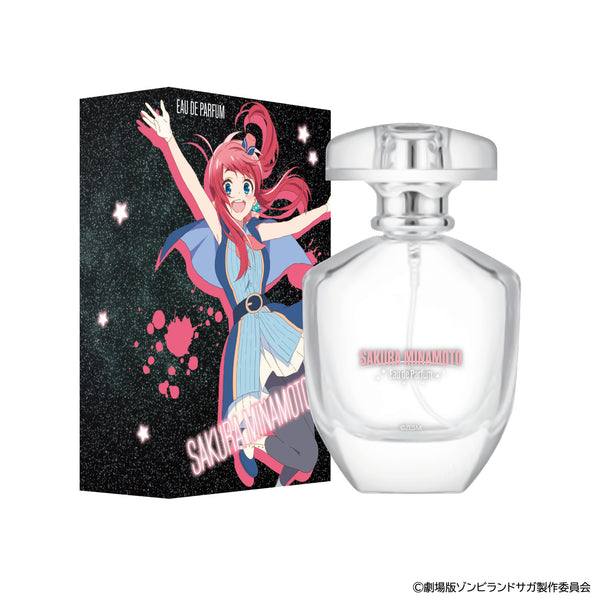 『ゾンビランドサガ ゆめぎんがパラダイス』オードパルファム 源さくら