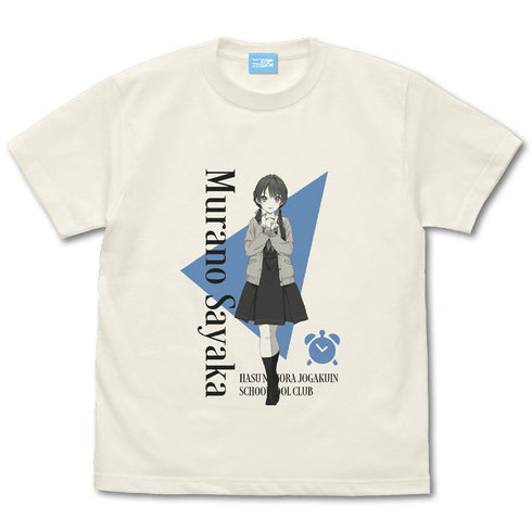『ラブライブ!蓮ノ空女学院スクールアイドルクラブ』村野さやか Tシャツ