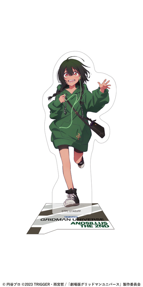 『グリッドマンユニバース』アクリルスタンド 怪獣少女アノシラス(2代目)