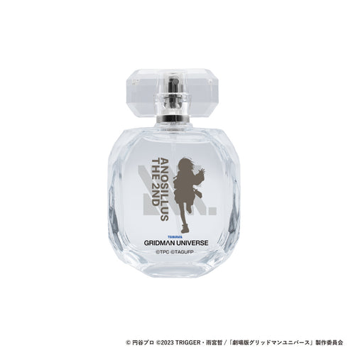 『グリッドマンユニバース』オードパルファム 怪獣少女アノシラス(2代目)