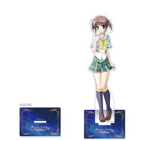 『夜明け前より瑠璃色な』特大アクリルスタンド(朝霧麻衣)