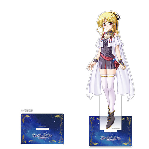 『夜明け前より瑠璃色な』特大アクリルスタンド(シンシア・マルグリット)