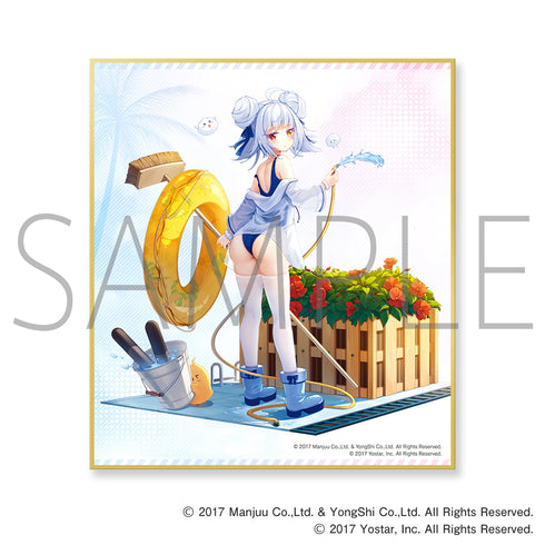 『アズールレーン』トレーディングミニ色紙 BOX