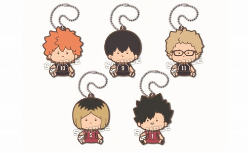 『ハイキュー!!』ちゃびちゃびラバーキーホルダー BOX