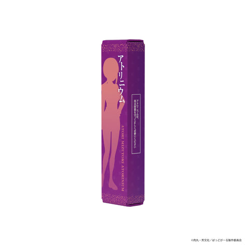 『ばっどがーる』オードパルファム アトリニウム